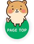 pagetop